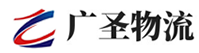 深圳到容城县物流公司